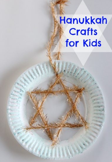 Holiday ABC Series: H is for Hanukkah - Make and Takes