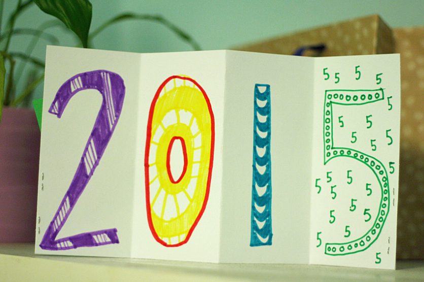New Year's Wishes accordion book