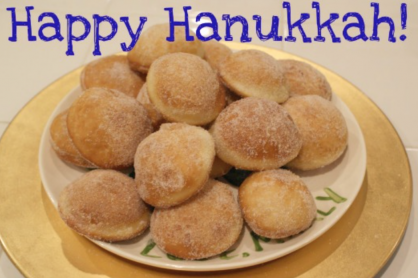 Hanukkah Sufganiyot recipe